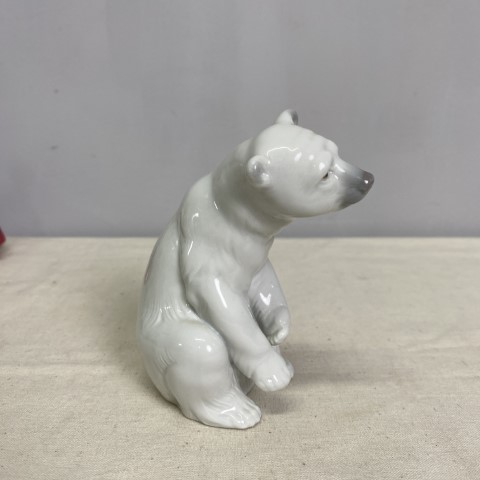 Lladro 'Resting Polar Bear' Figurine (with box)
