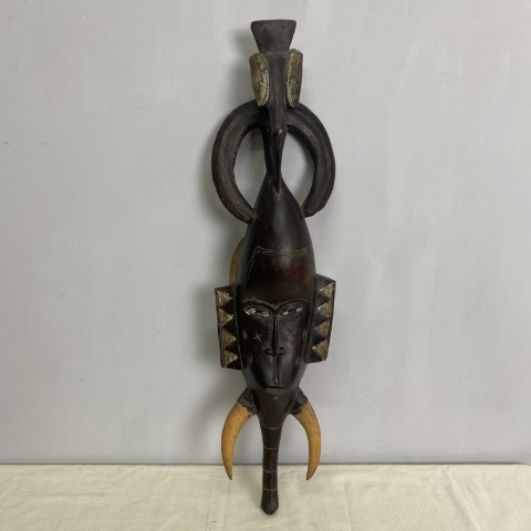 African Tribal Mask (c.1960s)