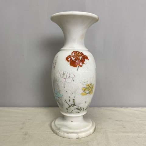 Vintage Asian Marble Vase