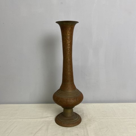 Vintage Tall Etched Brass Vase