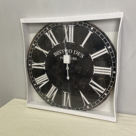 Large French Style Wall Clock