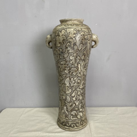 Vintage Versace Style Vase