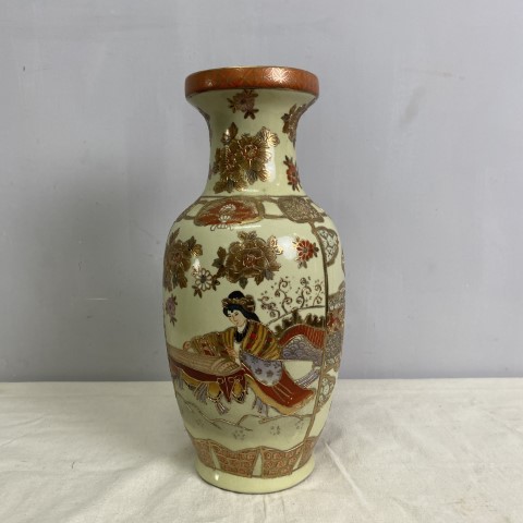 Vintage Asian Ceramic Vase