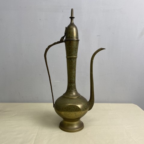 Vintage Brass Ewer