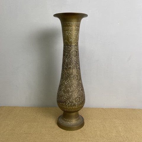 Vintage Etched Tall Brass Vase