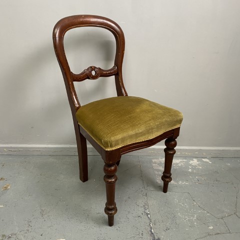 Vintage Upholstered Velvet Chair