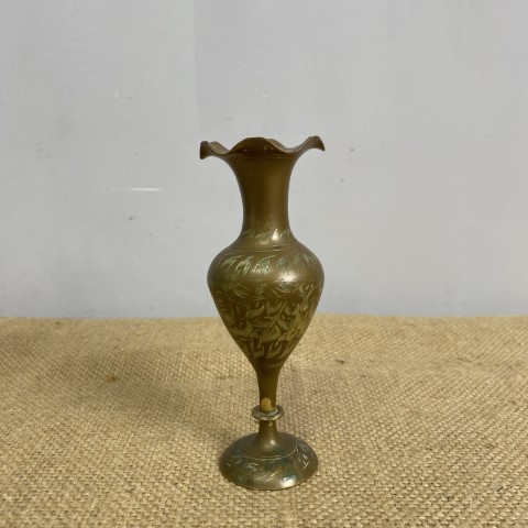 Small Etched Brass Vase