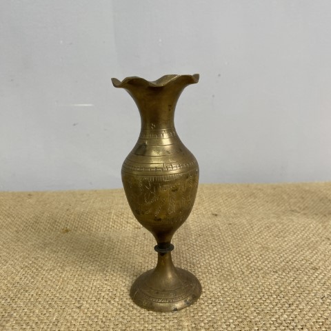 Small Etched Brass Vase