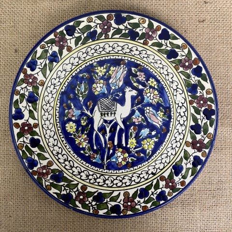 Middle Eastern Decorative Wall Hanging Plate