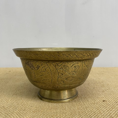 Vintage Brass Footed Bowl