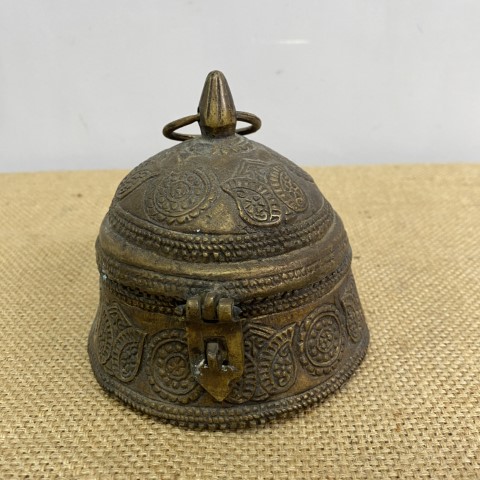 Vintage Brass Vessel