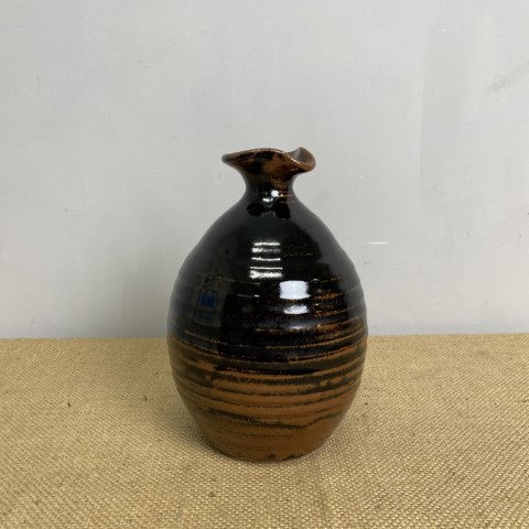 Vintage Australian Pottery Vase