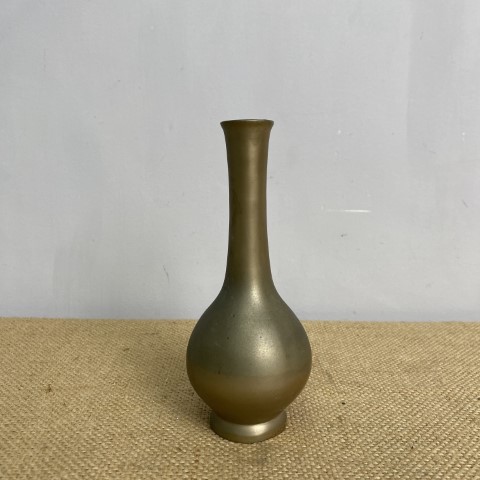 Vintage Brass Vase