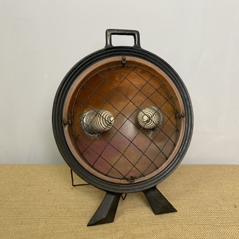 Vintage 'Hecla Fire' Heater