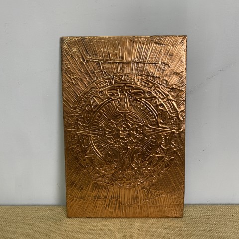 Vintage Aztec Copper Wall Art