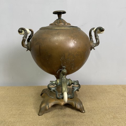 Antique Copper Samovar with Ceramic Handles