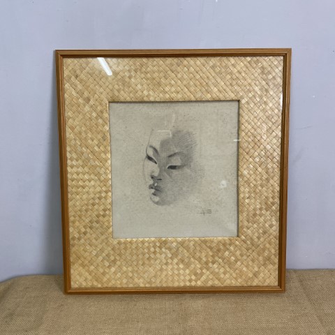 Framed Vintage Hand Drawn Study of a Face in Bamboo Matting