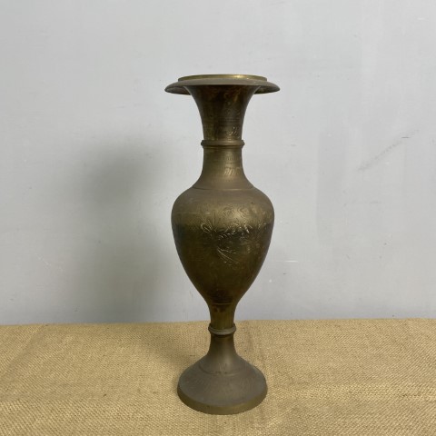 Vintage Brass Vase #4