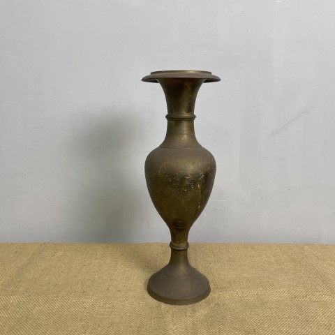 Vintage Brass Vase #5