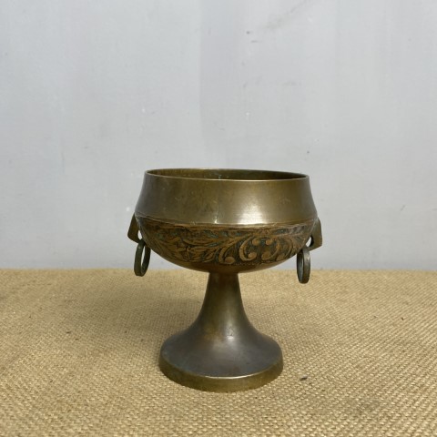 Vintage Brass Bowl on Stand