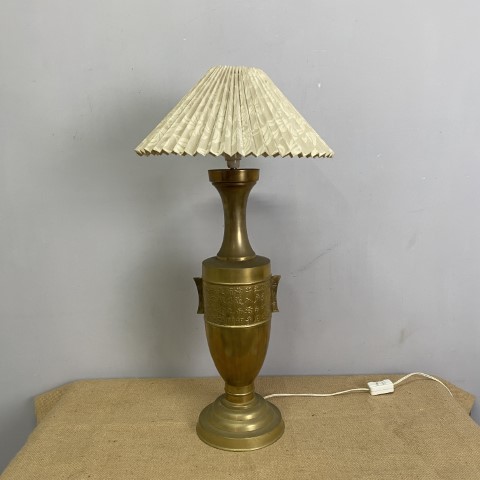 Vintage Brass Lamp