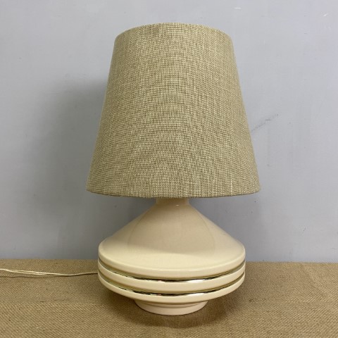 Retro 1970s Lamp