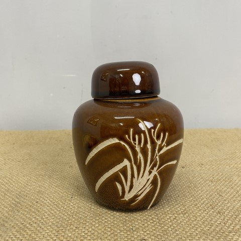 Vintage Brown Pottery Jar