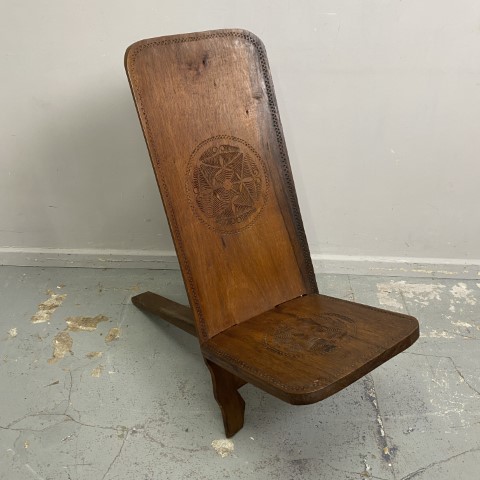 Hand-Carved African Birthing Chair