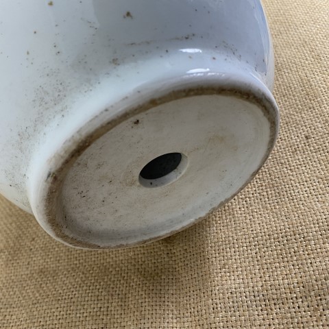 Vintage White Ceramic Vase - Image 4