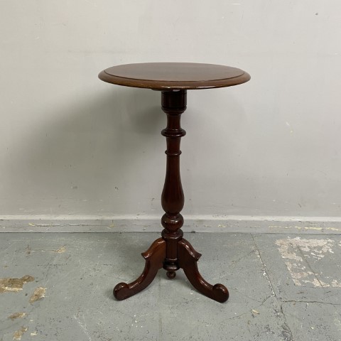 Vintage Tripod Side Table