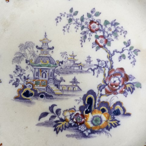 Antique Display Plate