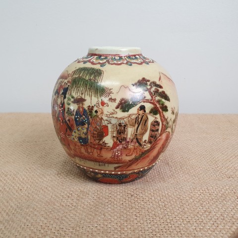 Vintage Hand-Painted Chinese Vase with Gold Trim