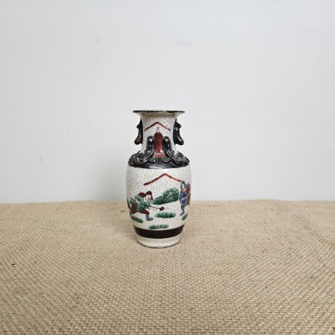 Vintage Nanjing Chinese Crackle Glaze Vase