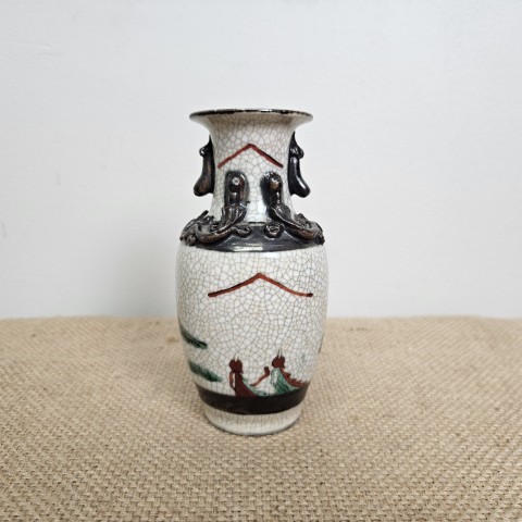 Vintage Nanjing Chinese Crackle Glaze Vase