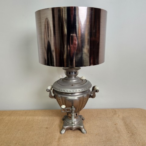 Upcycled Samovar Lamp