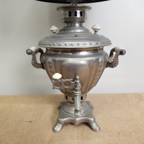 Upcycled Samovar Lamp