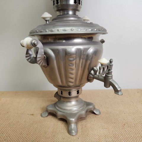 Upcycled Samovar Lamp