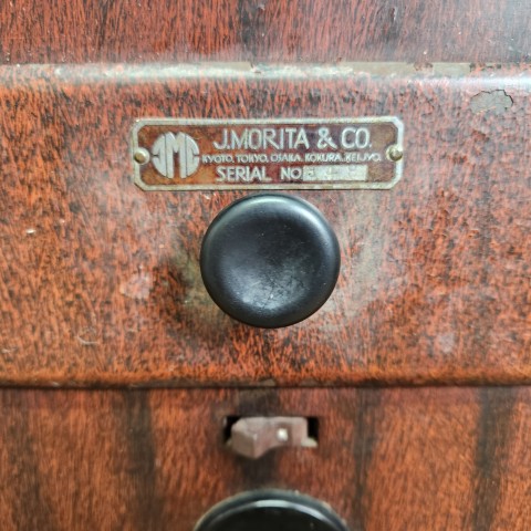 Rare Collectible 'J.Morita & Co' Japanese Dental Medical Cabinet