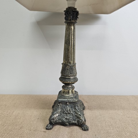 French Style Vintage Brass Lamp