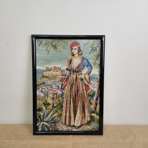 Framed Greek Folk Tapestry #2